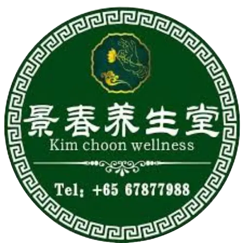 Kim Choon