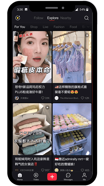 XIaoHongShu Phone View